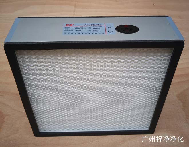 高效空氣過濾器對(duì)粒徑大于等于 0.3μm?粒子的捕集效率在 99.9%以上。