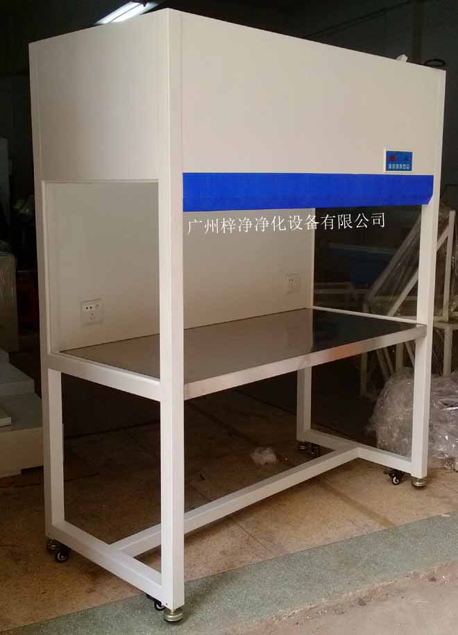 潔凈工作臺(tái),是一種提供局部無塵、無菌工作環(huán)境的空氣凈化設(shè)備。