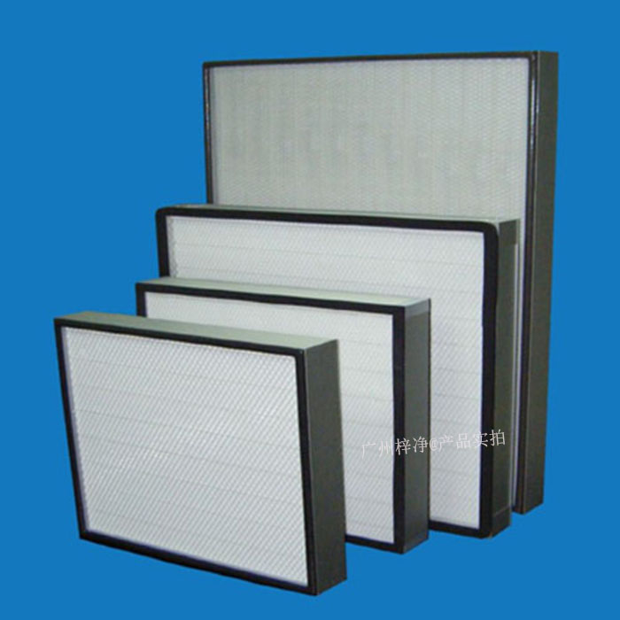 高效和超HEPA高效過(guò)濾網(wǎng)均用于潔凈室末端，以其結(jié)構(gòu)形式可分為有：有隔板高效、無(wú)隔板高效、大風(fēng)量高效,超HEPA高效過(guò)濾網(wǎng)等。