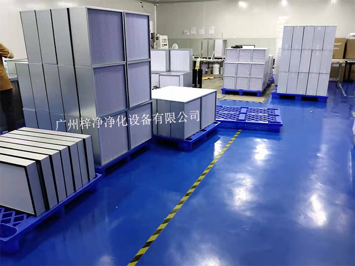 高效空氣過濾器（HEPA）是確保實驗操作安全和環(huán)境潔凈度的重要設(shè)備。